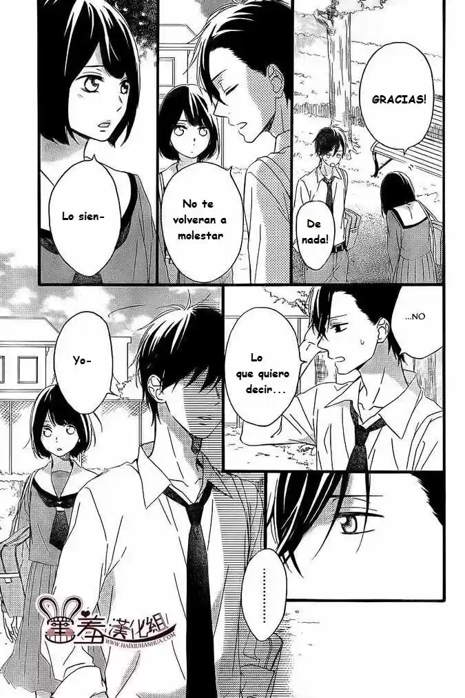 Koko Kara Saki wa NG! (2014) - Capítulo 10 - Página 17 - LectorTMOo