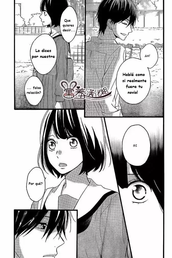 Koko Kara Saki wa NG! (2014) - Capítulo 10 - Página 19 - LectorTMOo
