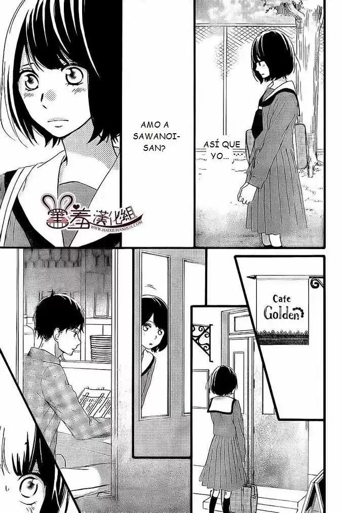 Koko Kara Saki wa NG! (2014) - Capítulo 10 - Página 23 - LectorTMOo