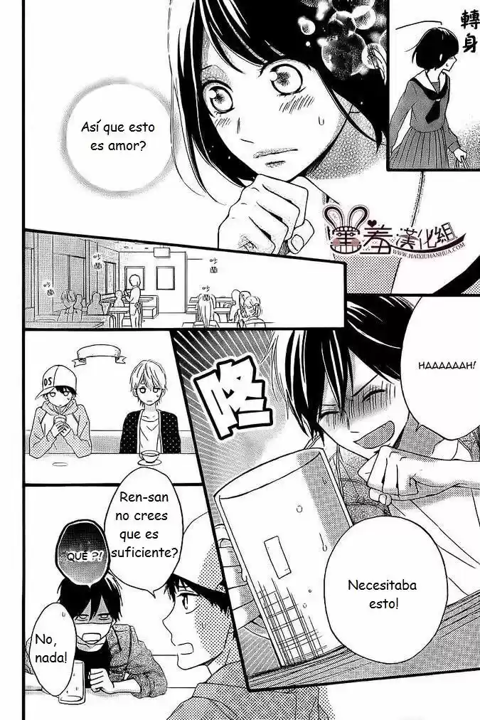 Koko Kara Saki wa NG! (2014) - Capítulo 10 - Página 24 - LectorTMOo