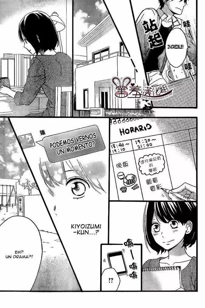 Koko Kara Saki wa NG! (2014) - Capítulo 10 - Página 27 - LectorTMOo