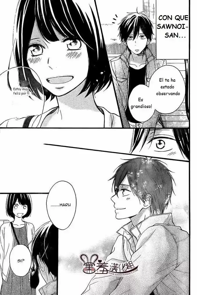 Koko Kara Saki wa NG! (2014) - Capítulo 10 - Página 29 - LectorTMOo