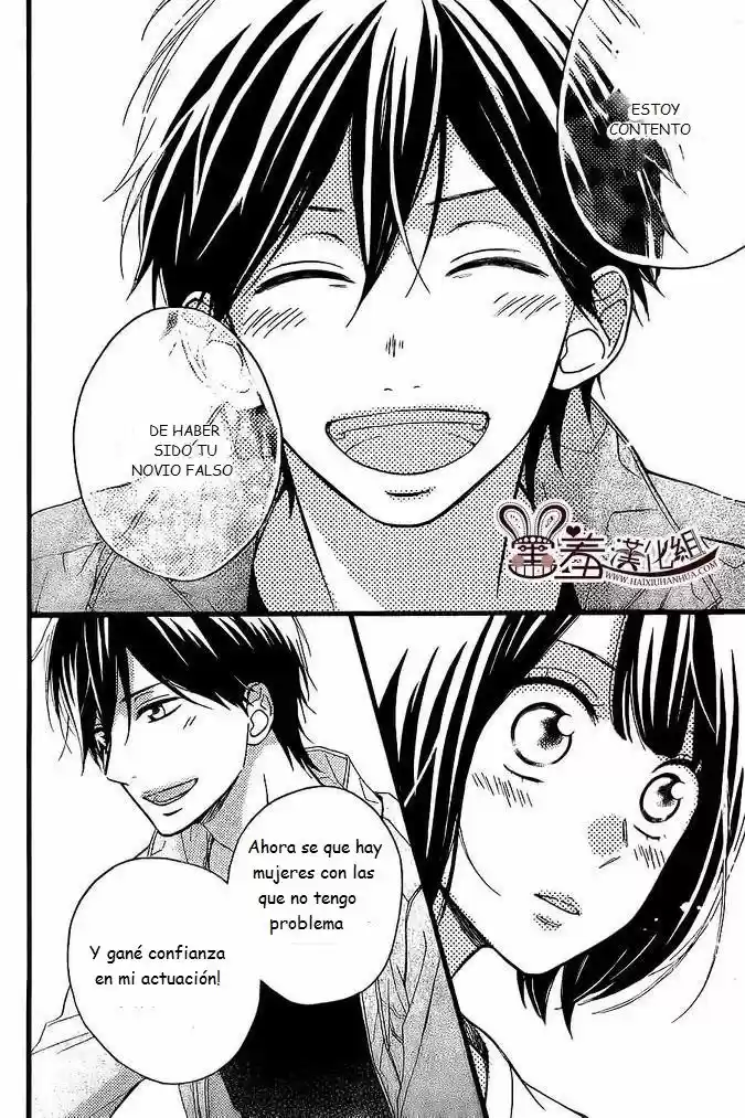 Koko Kara Saki wa NG! (2014) - Capítulo 10 - Página 30 - LectorTMOo