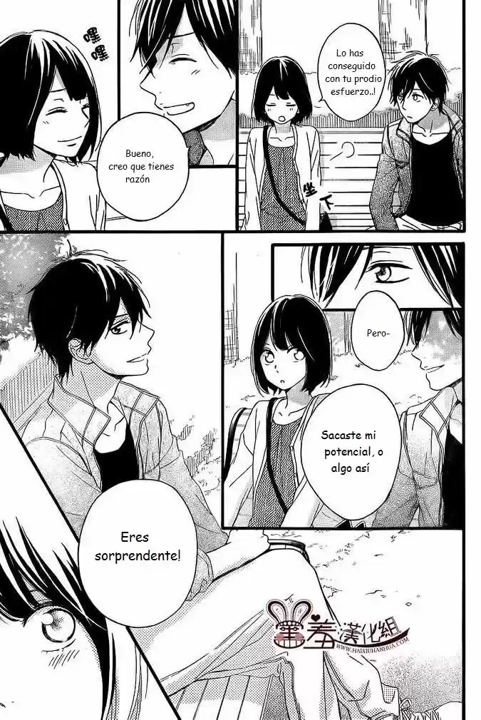 Koko Kara Saki wa NG! (2014) - Capítulo 10 - Página 31 - LectorTMOo