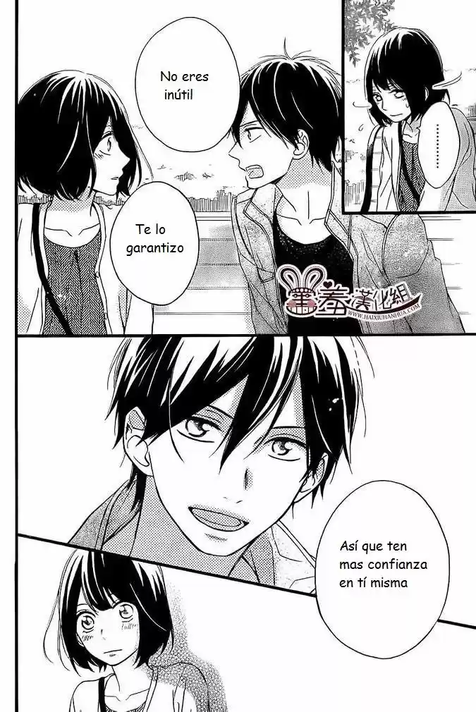 Koko Kara Saki wa NG! (2014) - Capítulo 10 - Página 32 - LectorTMOo