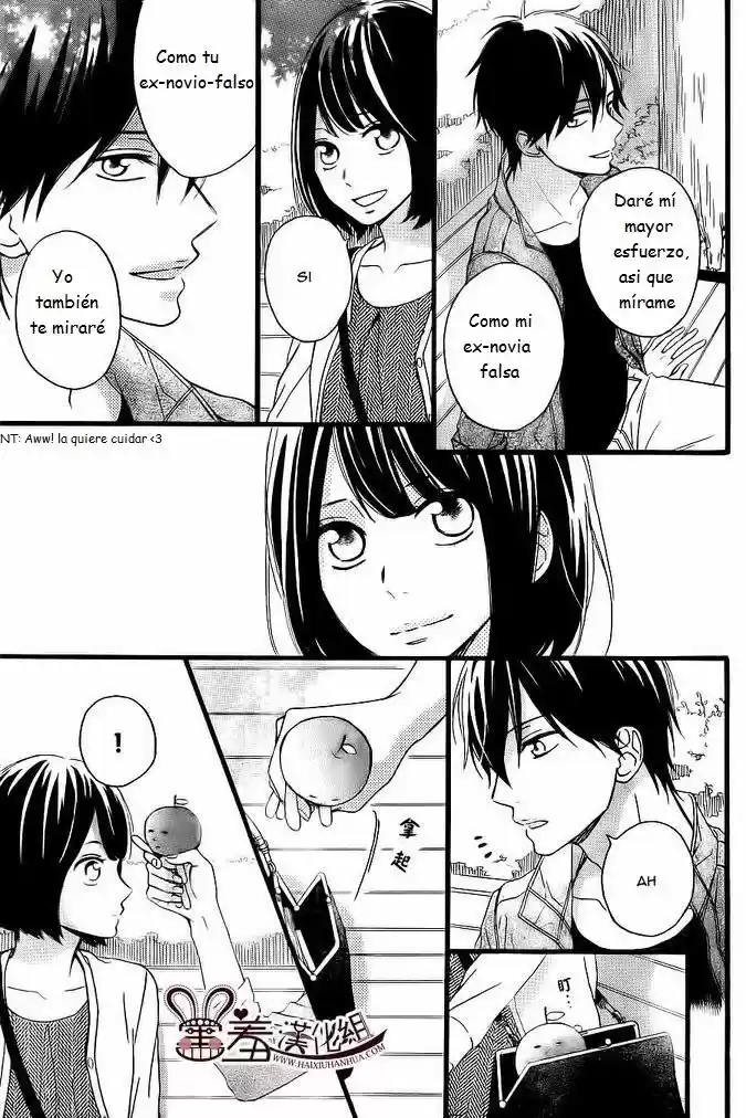 Koko Kara Saki wa NG! (2014) - Capítulo 10 - Página 33 - LectorTMOo