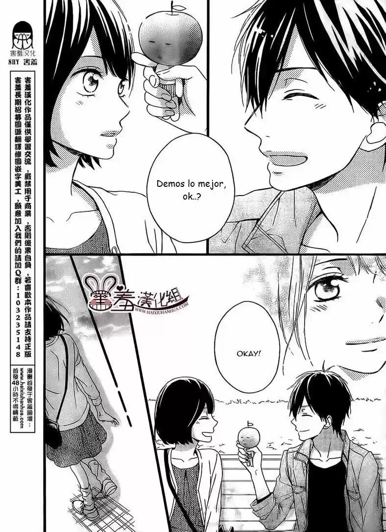 Koko Kara Saki wa NG! (2014) - Capítulo 10 - Página 34 - LectorTMOo