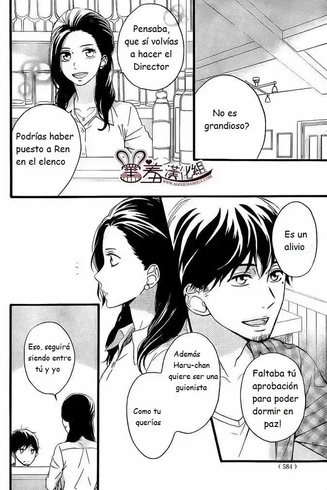 Koko Kara Saki wa NG! (2014) - Capítulo 10 - Página 36 - LectorTMOo