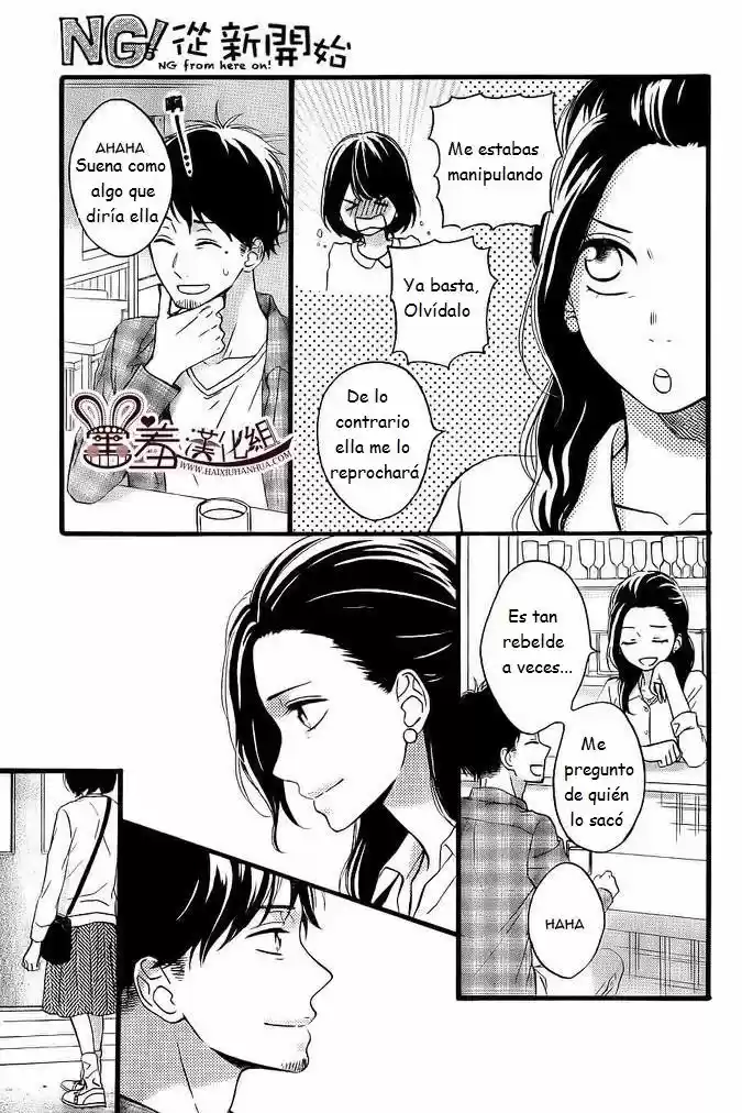 Koko Kara Saki wa NG! (2014) - Capítulo 10 - Página 37 - LectorTMOo