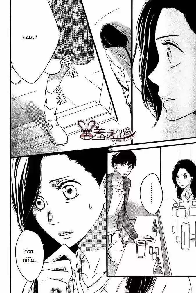 Koko Kara Saki wa NG! (2014) - Capítulo 11 - Página 4 - LectorTMOo