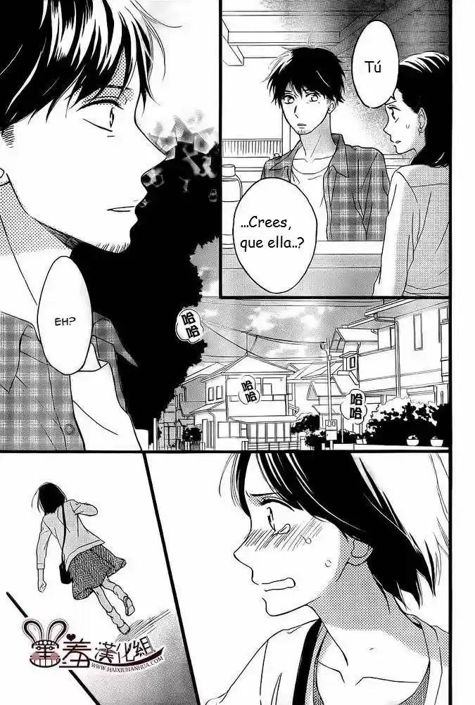 Koko Kara Saki wa NG! (2014) - Capítulo 11 - Página 5 - LectorTMOo