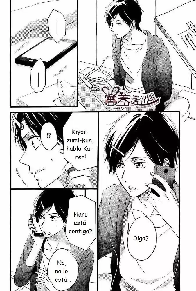 Koko Kara Saki wa NG! (2014) - Capítulo 11 - Página 6 - LectorTMOo