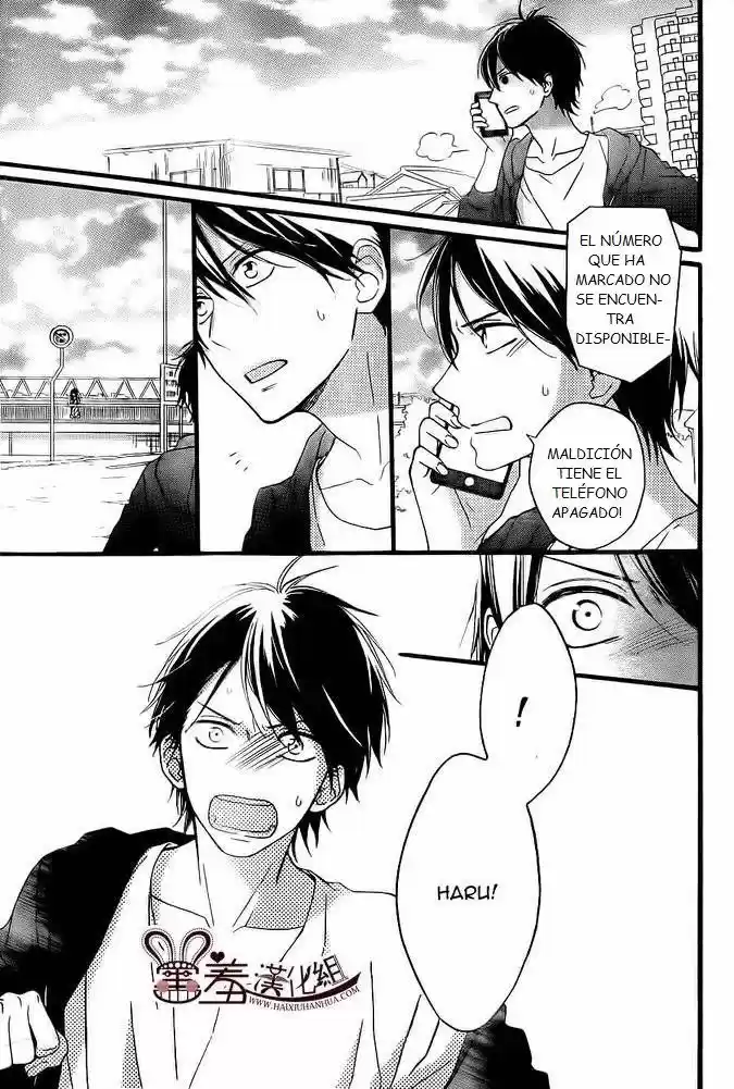 Koko Kara Saki wa NG! (2014) - Capítulo 11 - Página 11 - LectorTMOo