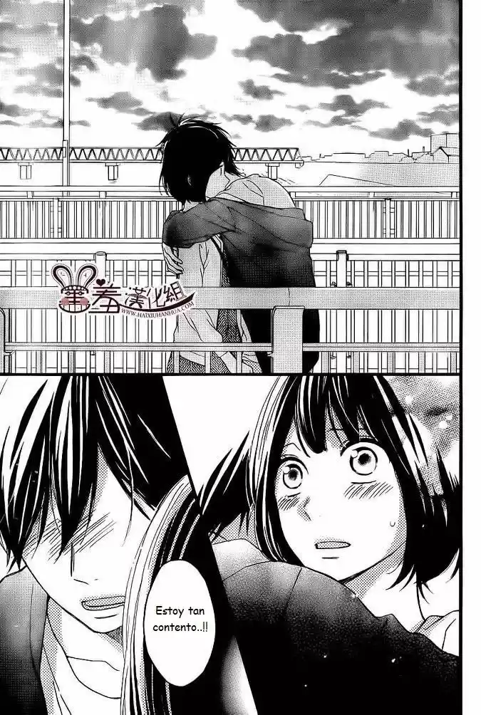 Koko Kara Saki wa NG! (2014) - Capítulo 11 - Página 13 - LectorTMOo