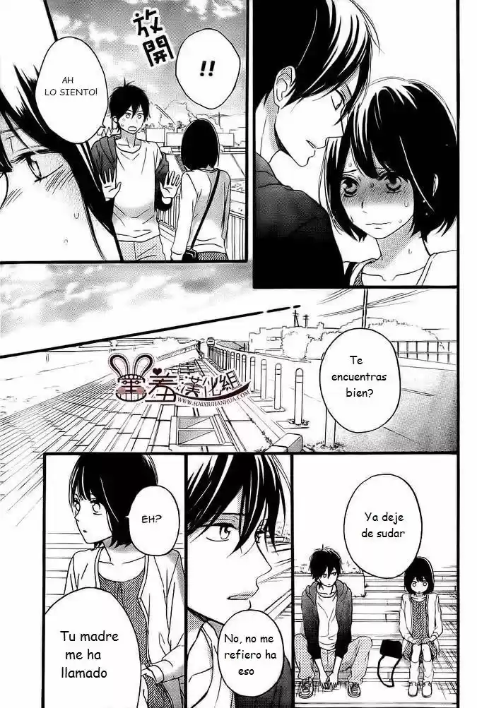 Koko Kara Saki wa NG! (2014) - Capítulo 11 - Página 15 - LectorTMOo