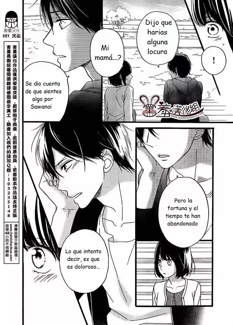 Koko Kara Saki wa NG! (2014) - Capítulo 11 - Página 16 - LectorTMOo