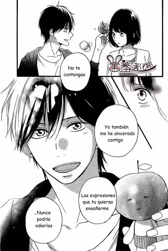 Koko Kara Saki wa NG! (2014) - Capítulo 11 - Página 19 - LectorTMOo