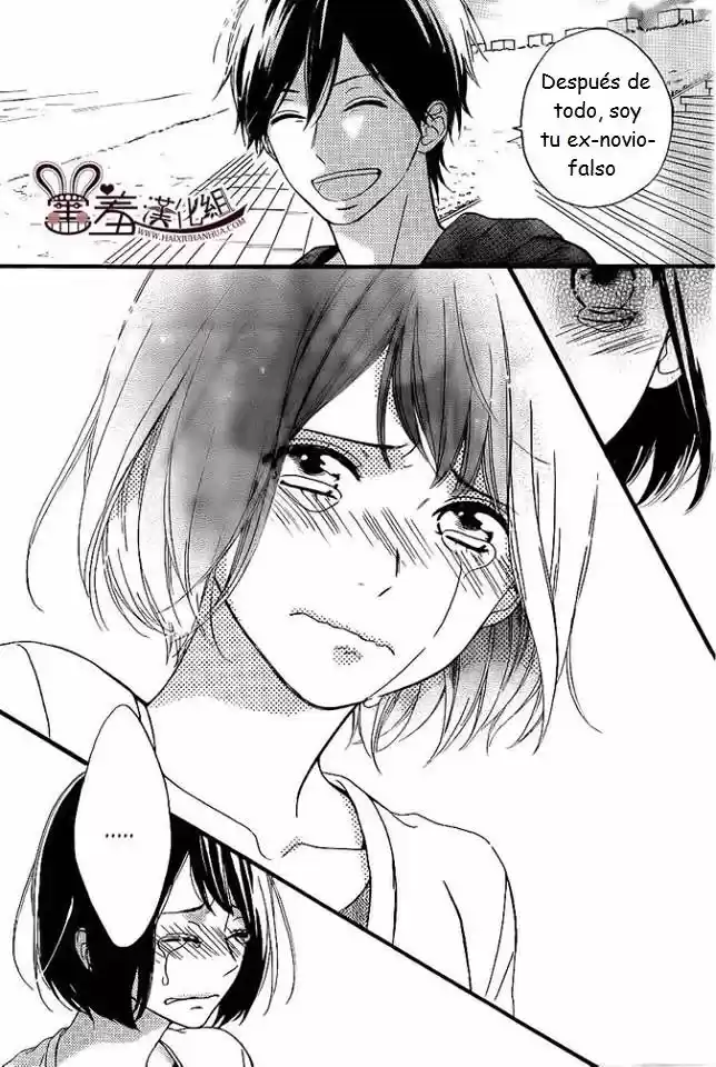 Koko Kara Saki wa NG! (2014) - Capítulo 11 - Página 20 - LectorTMOo