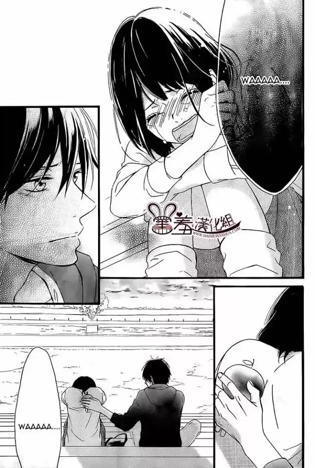 Koko Kara Saki wa NG! (2014) - Capítulo 11 - Página 21 - LectorTMOo