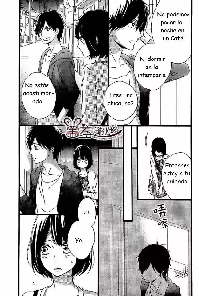 Koko Kara Saki wa NG! (2014) - Capítulo 11 - Página 23 - LectorTMOo