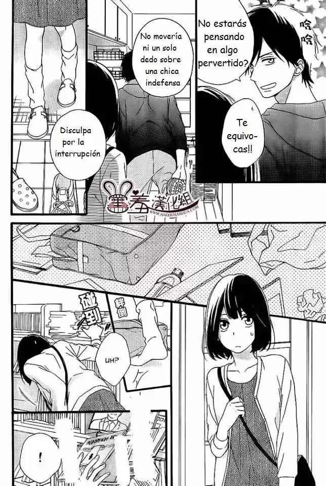 Koko Kara Saki wa NG! (2014) - Capítulo 11 - Página 24 - LectorTMOo