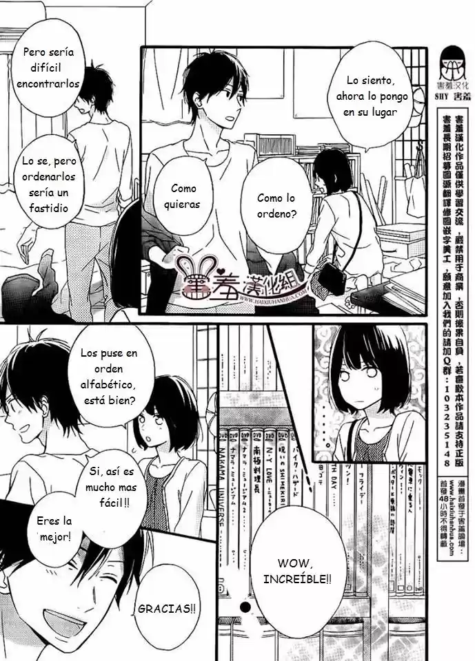 Koko Kara Saki wa NG! (2014) - Capítulo 11 - Página 25 - LectorTMOo