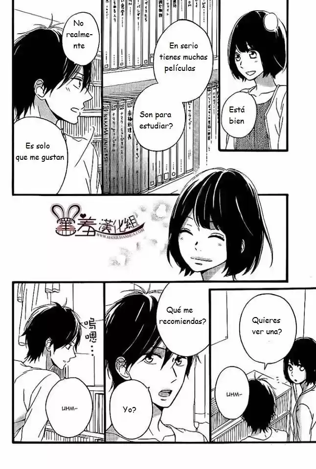 Koko Kara Saki wa NG! (2014) - Capítulo 11 - Página 26 - LectorTMOo