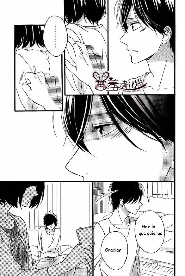 Koko Kara Saki wa NG! (2014) - Capítulo 11 - Página 29 - LectorTMOo