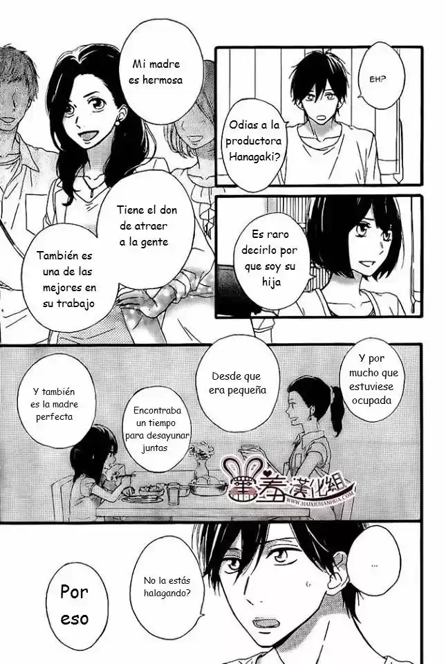 Koko Kara Saki wa NG! (2014) - Capítulo 11 - Página 31 - LectorTMOo