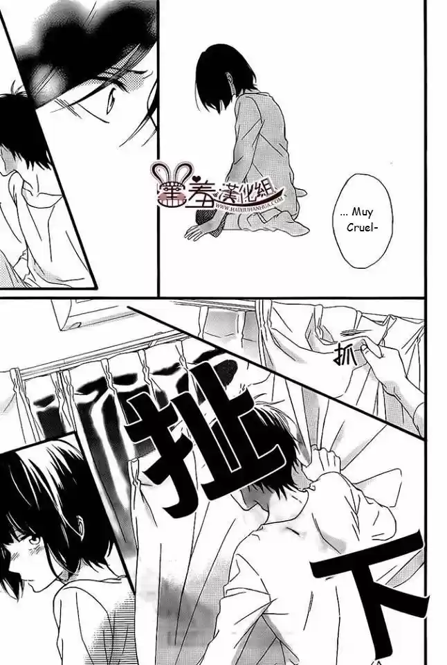 Koko Kara Saki wa NG! (2014) - Capítulo 11 - Página 33 - LectorTMOo