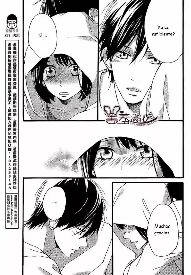Koko Kara Saki wa NG! (2014) - Capítulo 11 - Página 35 - LectorTMOo