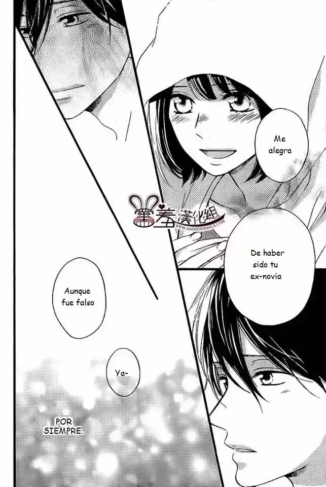 Koko Kara Saki wa NG! (2014) - Capítulo 11 - Página 36 - LectorTMOo