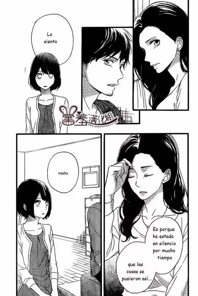 Koko Kara Saki wa NG! (2014) - Capítulo 11 - Página 39 - LectorTMOo