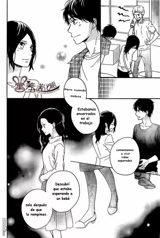 Koko Kara Saki wa NG! (2014) - Capítulo 12 - Página 4 - LectorTMOo