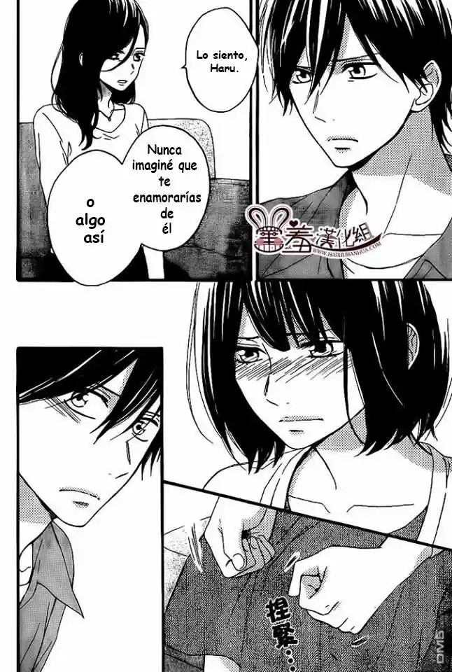 Koko Kara Saki wa NG! (2014) - Capítulo 12 - Página 6 - LectorTMOo
