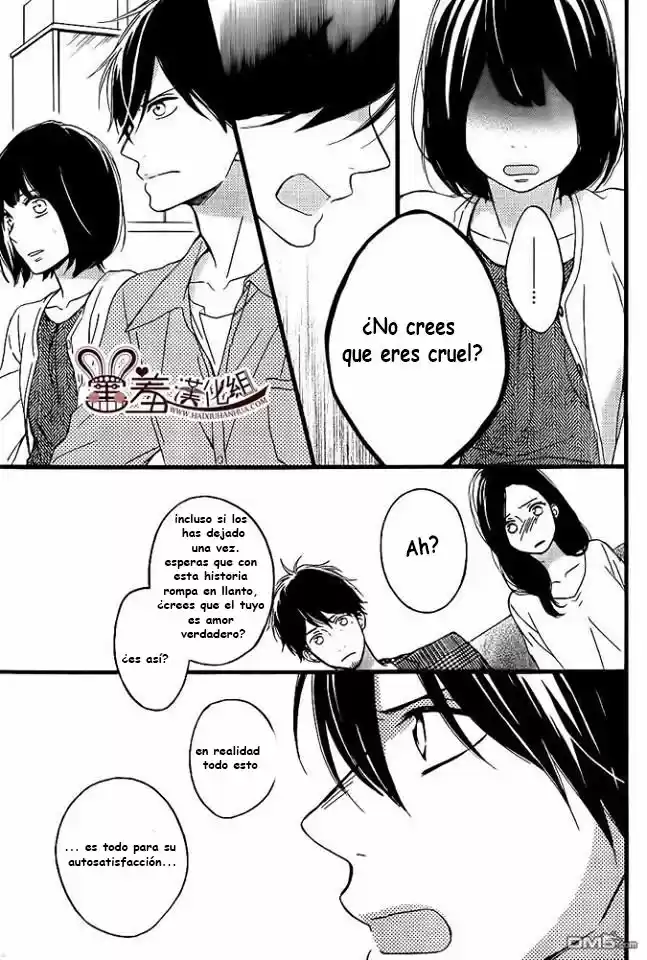 Koko Kara Saki wa NG! (2014) - Capítulo 12 - Página 7 - LectorTMOo