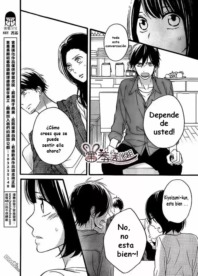 Koko Kara Saki wa NG! (2014) - Capítulo 12 - Página 8 - LectorTMOo