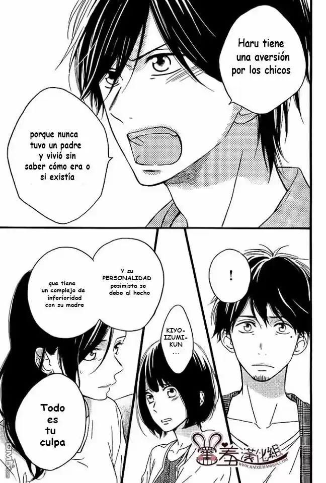 Koko Kara Saki wa NG! (2014) - Capítulo 12 - Página 9 - LectorTMOo