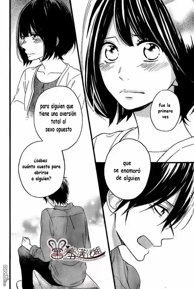 Koko Kara Saki wa NG! (2014) - Capítulo 12 - Página 10 - LectorTMOo