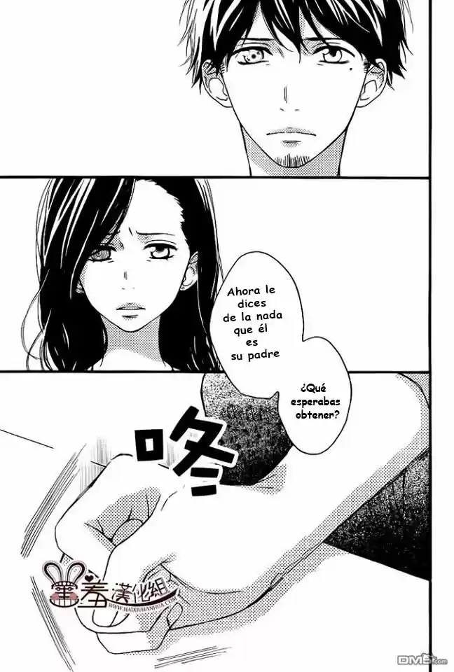 Koko Kara Saki wa NG! (2014) - Capítulo 12 - Página 11 - LectorTMOo
