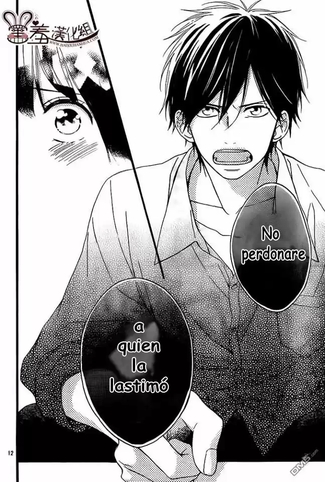 Koko Kara Saki wa NG! (2014) - Capítulo 12 - Página 12 - LectorTMOo