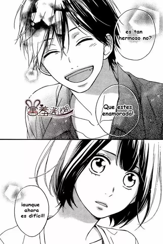 Koko Kara Saki wa NG! (2014) - Capítulo 12 - Página 18 - LectorTMOo
