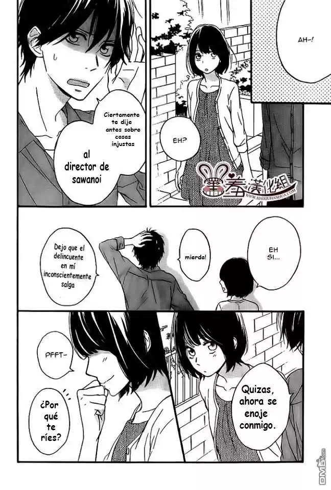 Koko Kara Saki wa NG! (2014) - Capítulo 12 - Página 20 - LectorTMOo