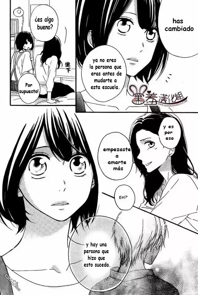 Koko Kara Saki wa NG! (2014) - Capítulo 12 - Página 26 - LectorTMOo