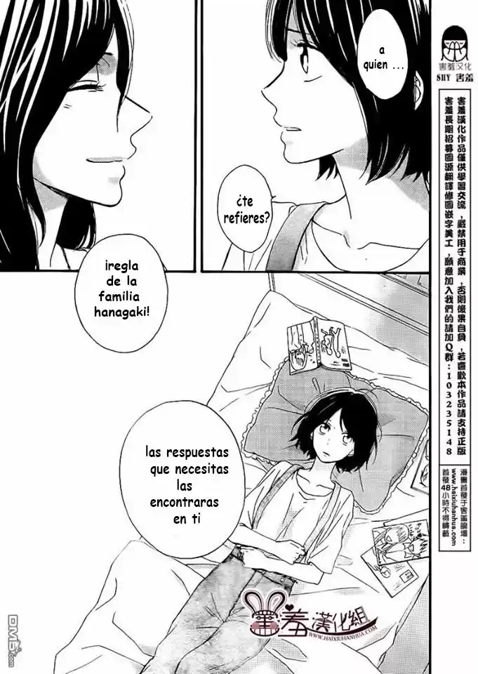 Koko Kara Saki wa NG! (2014) - Capítulo 12 - Página 27 - LectorTMOo