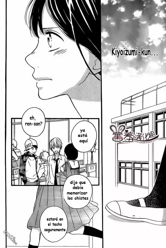 Koko Kara Saki wa NG! (2014) - Capítulo 12 - Página 32 - LectorTMOo