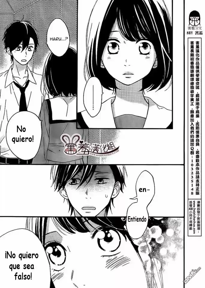 Koko Kara Saki wa NG! (2014) - Capítulo 12 - Página 35 - LectorTMOo
