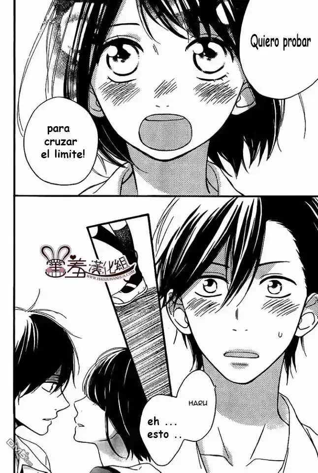 Koko Kara Saki wa NG! (2014) - Capítulo 12 - Página 38 - LectorTMOo