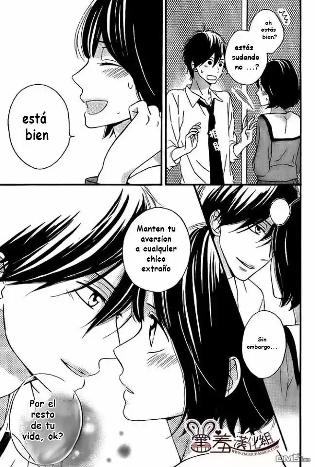 Koko Kara Saki wa NG! (2014) - Capítulo 12 - Página 41 - LectorTMOo