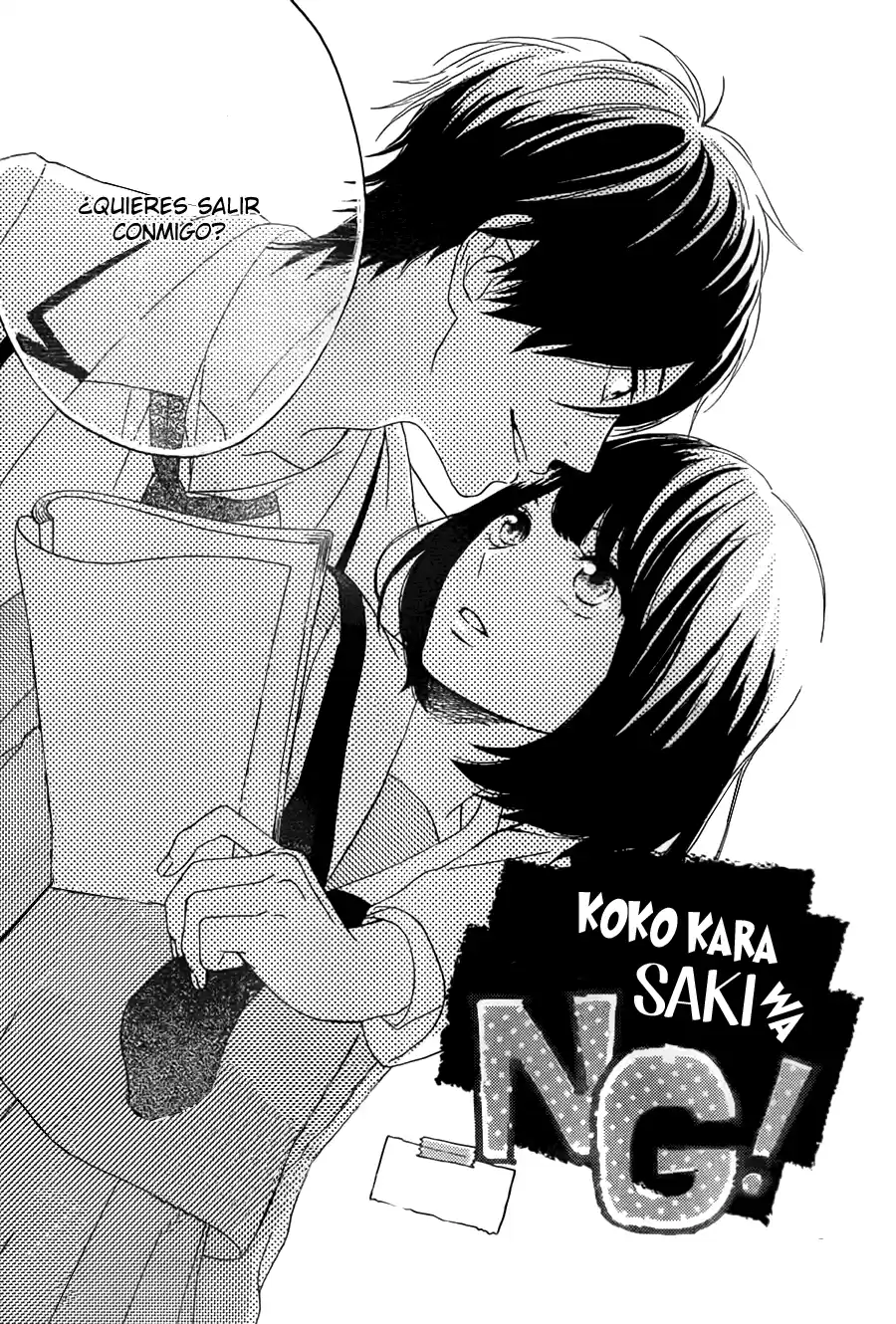 Koko Kara Saki wa NG! (2014) - Capítulo 2 - Página 5 - LectorTMOo